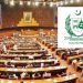 senate punjab seats