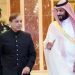 Saudi MBS Shehbaz