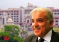 shehbaz sharif prime minister lection