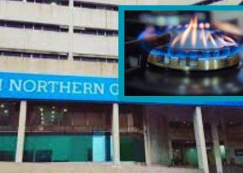 SNGPL schedule ramzan