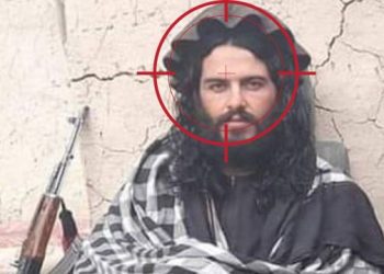 north waziristan terrorist janan