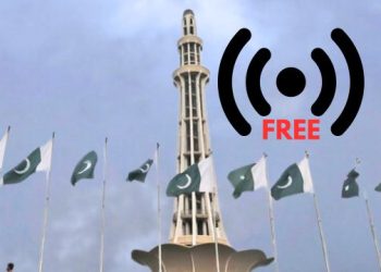 punjab wifi project free service