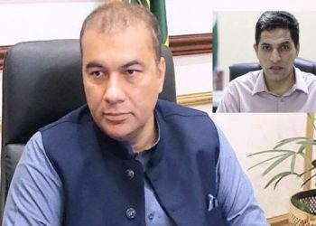 chief commissioner islamabad randhawa