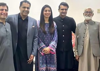 Aliya Riaz engagement