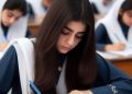 students paper examination