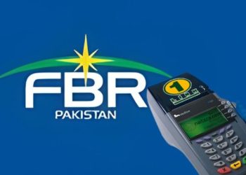 fbr pakistan