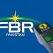 fbr pakistan
