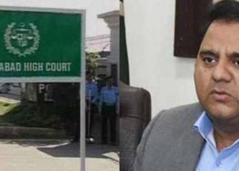 fawad ch bail