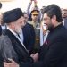 president Raisi Pakistan visit