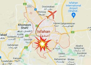 اسرائیلی میزائل نے ایرانی شہر اصفہان کے علاقہ کو نشانہ بنا ڈالا