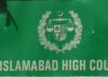 high court islamabad IHC