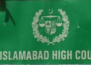 high court islamabad IHC