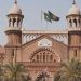 Lahore Chief justice