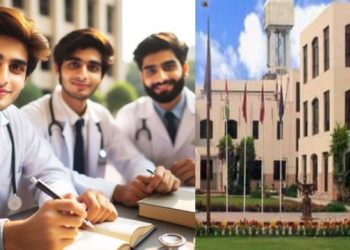 UHS result