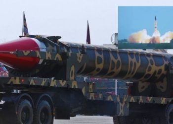 pakistan ballistic missile