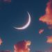 eid ul adha moon
