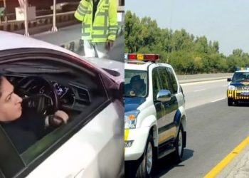 police motorway woman