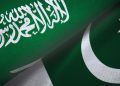 پاکستان میں سرمایہ کاری، شہزادہ فیصل کی قیادت میں سعودی وفد کی آج پاکستان آمد