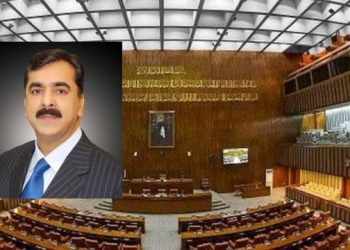 chairman senate