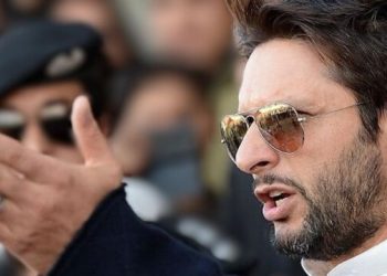 Shahid Afridi ministry offer