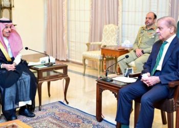 shehbaz pm saudi meeting