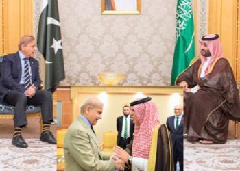 shehbaz saudi arabia visit