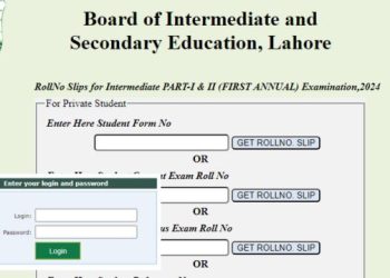 roll number slip lahore