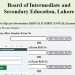 roll number slip lahore