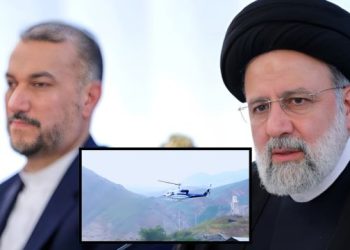 Iran Helicopter crash