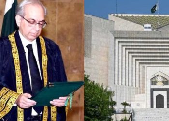 justice munib supreme court