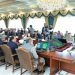 shehbaz cabinet