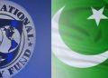 IMF pakistan