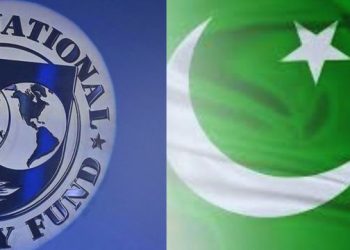 IMF pakistan