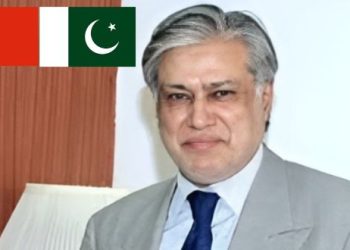 FM dar