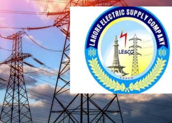 electricity lahore