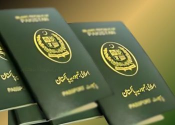 Pakistan passport