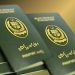 Pakistan passport
