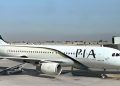 aeroplane pia