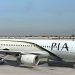 aeroplane pia