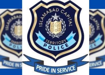 islamabad police shuhda