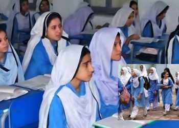 students pakistan