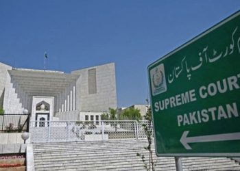 supreme court pakistan