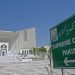 supreme court pakistan