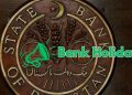 یکم جولائی کو تمام بینک عام لین دین کے لئے بند رہیں گے، سٹیٹ بینک آف پاکستان
