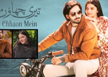 pakistani drama