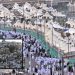 hajj mina