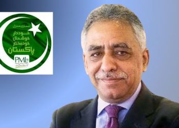 m zubair pmln resign