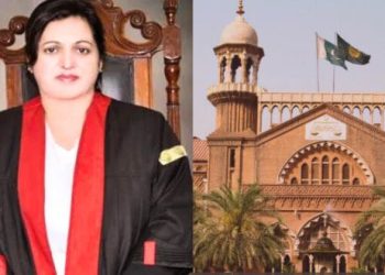 Justice Aalia Neelum CJ