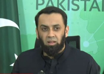 information minister tarar