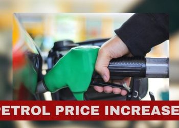 حکومت نے پٹرولیم مصنوعات کی قیمتوں میں 9.99 روپے فی لیٹر تک اضافہ کردیا